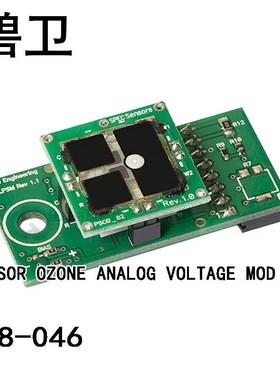 968-046 SENSOR OZONE ANALOG VOLTAGE MOD