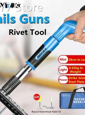 Power Tools Steel Nails Guns Wire Slot Fixed Rivet Household