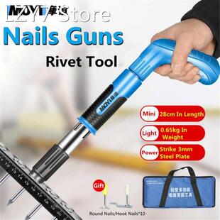 Power Tools Steel Nails Guns Wire Slot Fixed Rivet Household