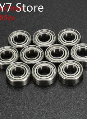10pcs 685ZZ 5*11*5mm Ball Bearing Double Shielded ature