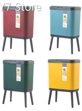 New 15L Creative Dustbin High Foot with Lid Large Capacity P