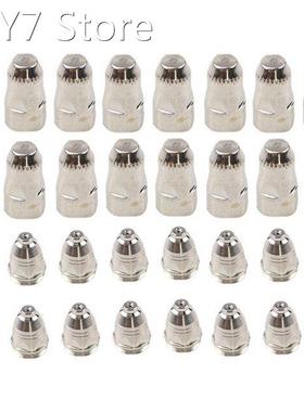 30PCS 1.5mm P80 Plasma Torch for Consumable Cutting CNC Plas
