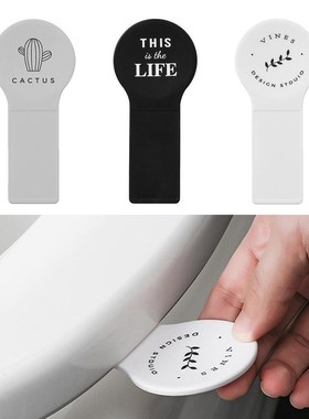 Portable Toilet Seat Cover Lifter Sanitary Closestool Handl