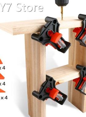 12PCS Woodworking Clamps 60/90/120 Degree Clamp Adjustable A