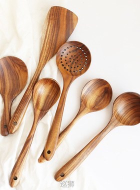 Nishida Iyu wooden household spoon teak spatula kitchenware