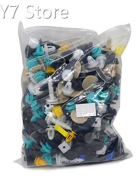 500Pcs Universal Mixed Vehicle Bumper Clips Retainer Fastene