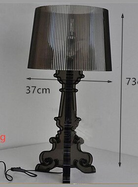 Itaty Bourgie Table Lamp Designer Modern Acrylic Table Lamps