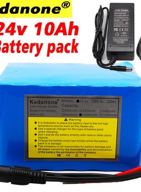 24V 10Ah 6S5P 18650 li-ion battery pack 25.2v 10000mAh elect