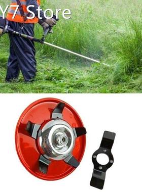 Dual-use Weeder Plate Lawn Mower Trimmer Head Brushcutter Gr