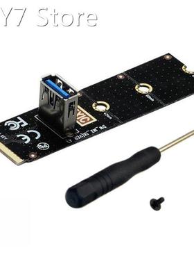 M.2 NGFF to USB3.0 PCI Express converter adapter graphics ca