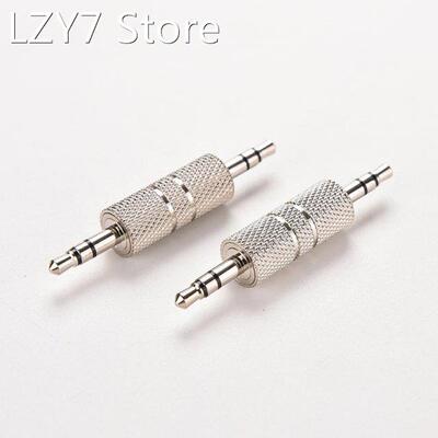 Sliver 3.5mm Stereo Male to Male Audio Jack Plug Headphone A