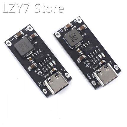 Type-C USB Input High Current 3A Polymer Ternary Lithium Bat