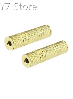 3.5mm Female Jack to 3.5mm Female Jack Gold-plated Headphone