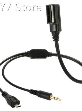 KKmoon Jack Aux MP3 Cable USB Adapter Music AMI MMI Interfac