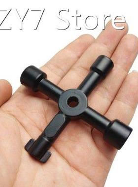 New multi-function electric control cabinet inside the trian