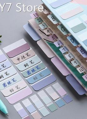 10sheets Morandi Color Index Stickers Self Adhesive Categori