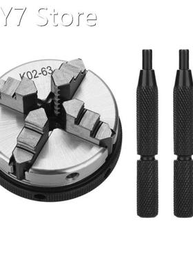 K02-63/M14 4-Jaw Metal Lathe Chuck w/ Rods Manual Self-Cente