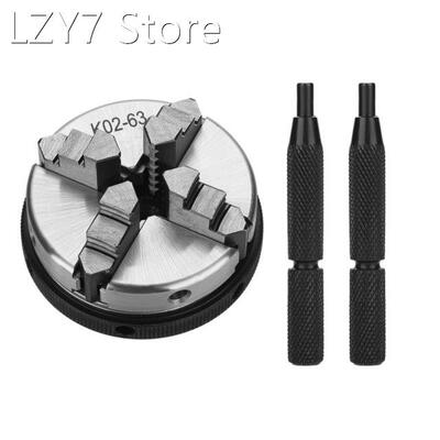 K02-63/M14 4-Jaw Metal Lathe Chuck w/ Rods Manual Self-Cente