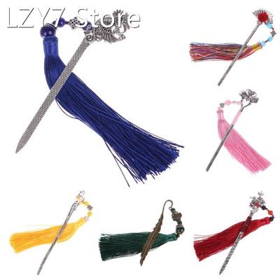 1Pc Chinese Style Vintage Classic Metal Bookmark Tassel Bead