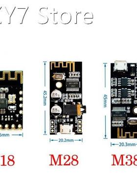 MH-ET LIVE MH-MX8 MP3 Decoder Board Bluetooth 4,2 Audio Modu