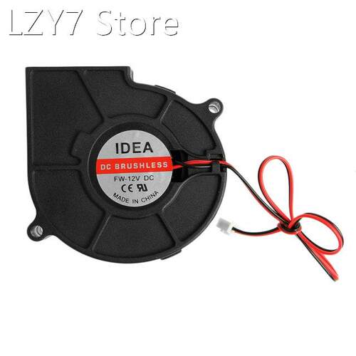M5TE 75mmx30mm DC 12V 0.24A 2-Pin Computer PC Sleeve-Bearing