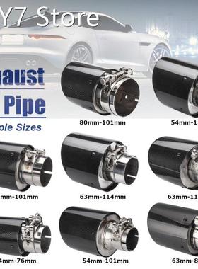 Universal 2inch 2.5inch 3inch Glossy Black Carbon Fiber Car