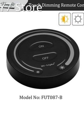 FUT087 Black 2.4G Wireless Touch Dimming Remote Controller A