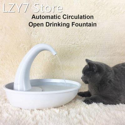 Cat Water Fountain Filter Automatic 12V Drink Pump Dispenser