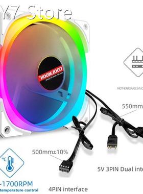 COOLMOON 120mm Cooling Fan 4Pin PWM 5V 3Pin ARGB Computer He