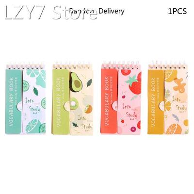 Kawaii Fruit Notebook Foreign Language Vocabulary English Wo