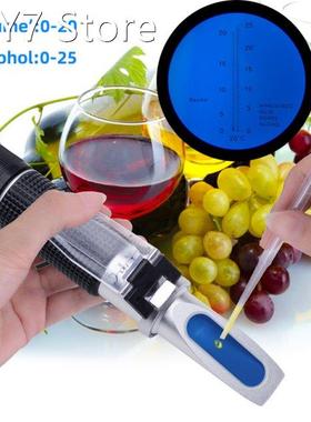 Handheld Baume Refractometer for Wine making and tasting 2-i