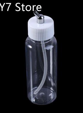 1PC Plastic 100cc Airbrush Bottles Jars Lid Adapter Dual-Act