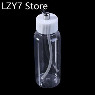 1PC Plastic 100cc Airbrush Bottles Jars Lid Adapter Dual-Act