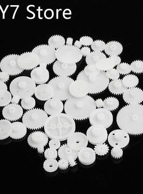 58 styles Toothed Wheels WSFS Gears Plastic All Module 0.5 R