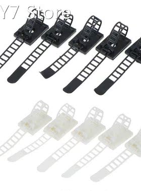 5pcs Adjustable Cable Clips Self-Adhesive Cable Wire Clamps