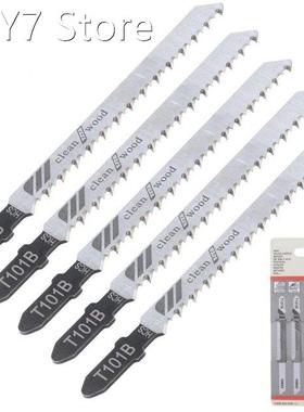 5pcs/lot T101B 100mm Durable High-carbon Steel Reciprocating