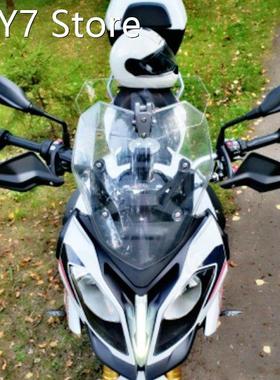 Airflow Adjustable Windscreen Wind Deflector Universal Motor