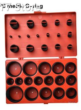 419 Pc Metric O-ring Assortment Set Seal Gasket Universal Ru