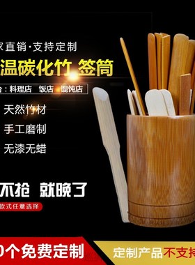 Bamboo stuffing dumpling stuffing dumpling stuffing dumpling