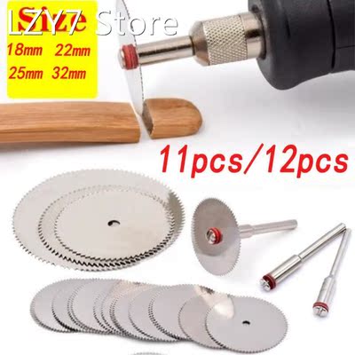 11/12pcs Electric grinding accessories wood with stainless s