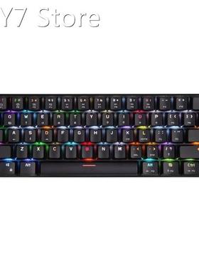 CK62 Bluetooth Keyboard USB Wired Dual-Mode Outemu Switch RG