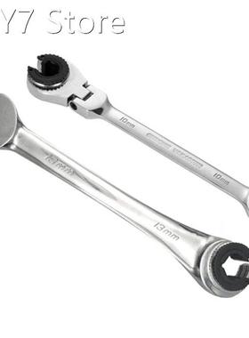 Flex-Head Ratcheting Wrench 10/13mm Vanadium Steel Tubing Ra