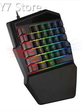 1 Hand RGB Luminous Gaming Keyboard RGB Backlit for Windows