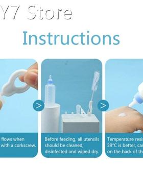 2022 New Pet Feeding Bottle Kit with 4 Different Types of Pa