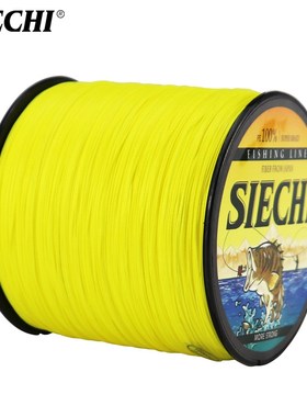 Fishing Braid 300M 4 Strands Multifilament Fishing line Carp