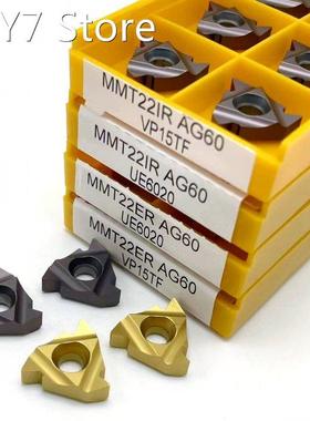 MMT22ER/IR AG60 VP15TF/US735/UE6020 Carbide Inserts Thread T