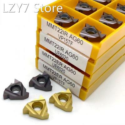 MMT22ER/IR AG60 VP15TF/US735/UE6020 Carbide Inserts Thread T