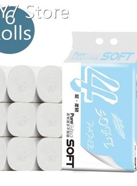 6Rolls 4-layers Rolls Paper Household Toilet Tissue Paper Ti