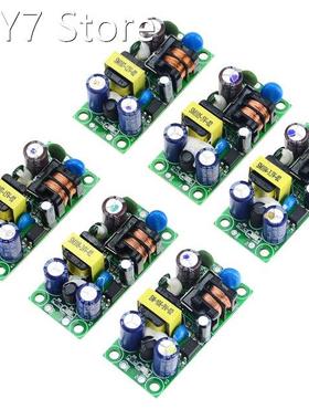 1PCS Green AC-DC Precision Buck Converter AC 220V to 3.3V 5V
