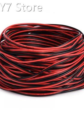 10 Meter Red + 10 Meter Black 22AWG Gauge Electrical Wire Ca